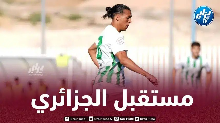 ادارة بيتيس تحسم مستقبل صنهاجي مع الفريق