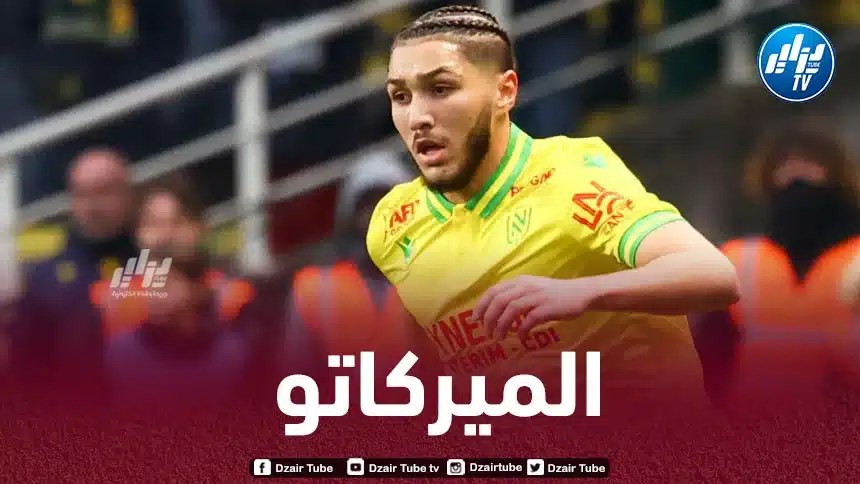 حجام يتجه للعودة الى فريقه السابق