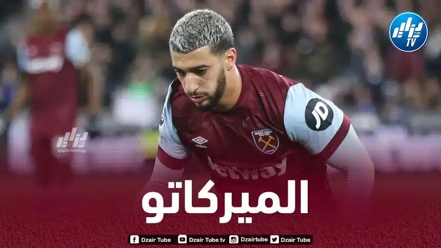 صفقة انتقال بن رحمة لليون الفرنسي تتعقد