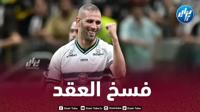 رسمـــــــــــيا…سليماني يغادر كوريتيبا