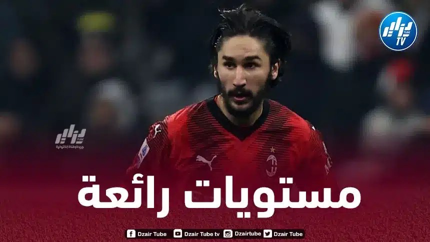 عدلي يخطف الأنظار في الكالتشيو