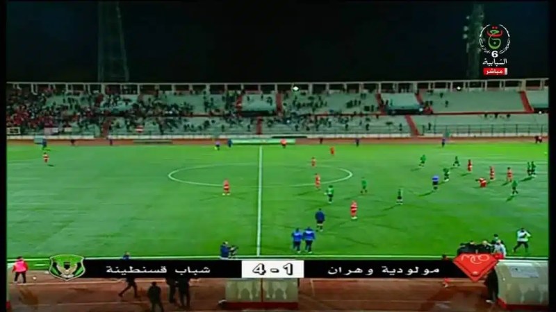 شباب قسنطينة يكتسح مولودية وهران برباعية