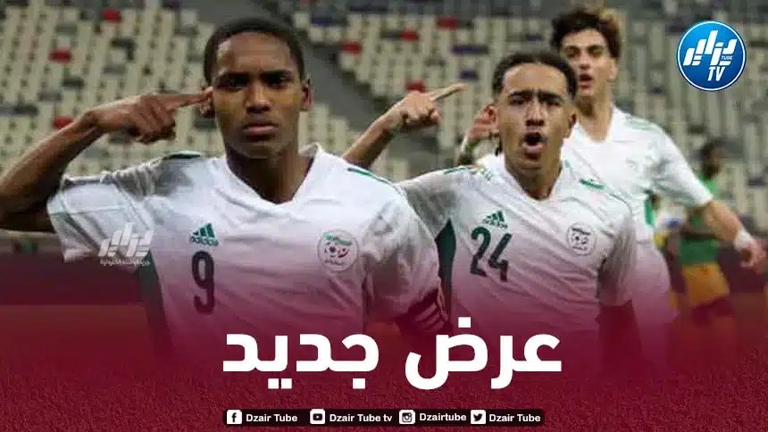 أناتوف مطلوب في الليغ1