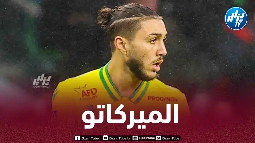 حجام يرفض التوقيع في ستاندر دولياج