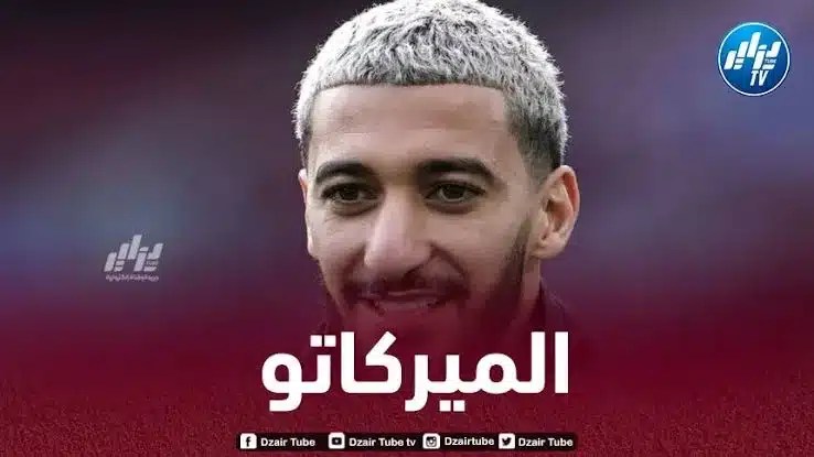 ويست هام يحسم مستقبل بن رحمة مع الفريق