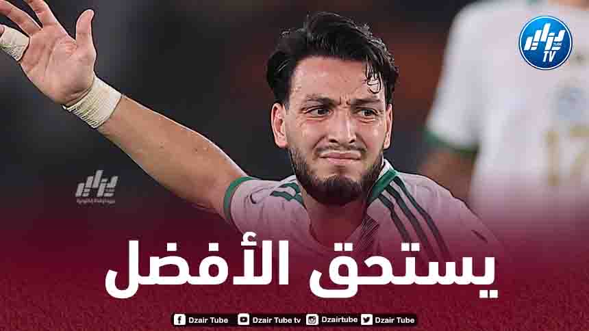 بن سبعيني : لا يجب أن ننسى ما قدمه محرز للمنتخب