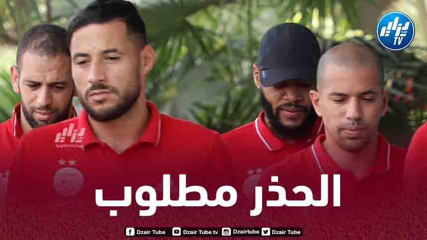 رقم قياسي سلبي للمنتخب الجزائري في بطولة أمم إفريقيا بكوت ديفوار