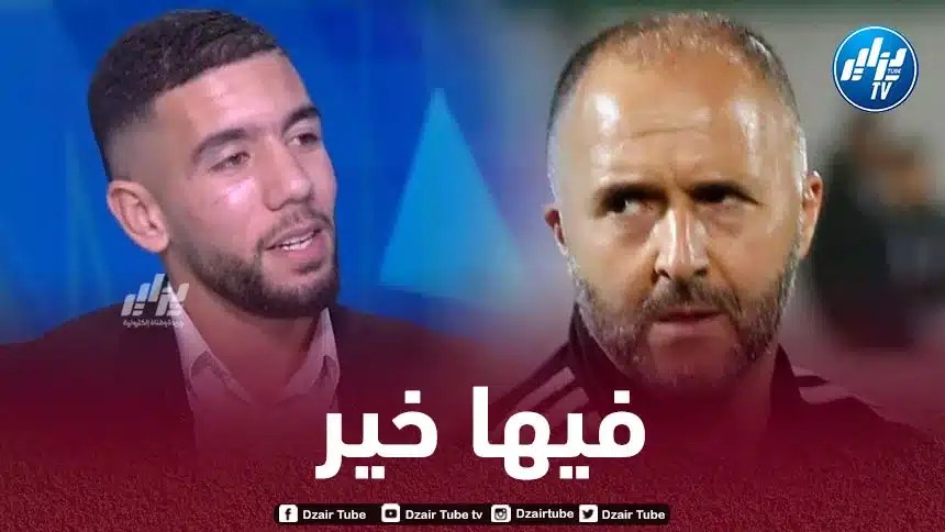 أحمد قندوسي : كنت أتوقع الإنضمام إلى الخضر لكنني أحترم قرارت بلماضي
