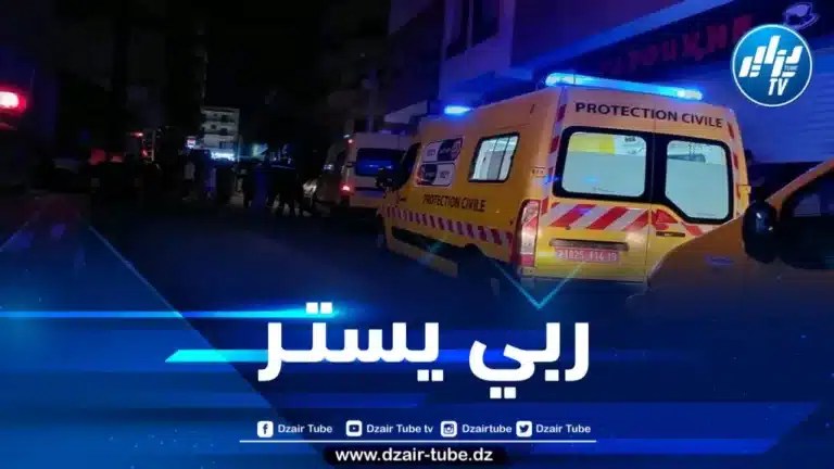 09 جرحى في حادث مرور بسطيف 