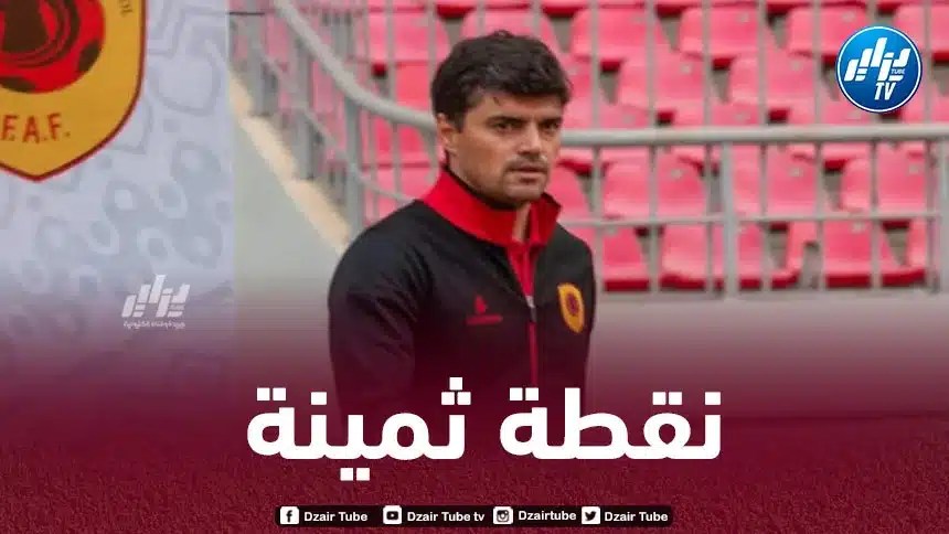 مدرب أنغولا : التعادل نتيجة جيدة بالنسبة لنا