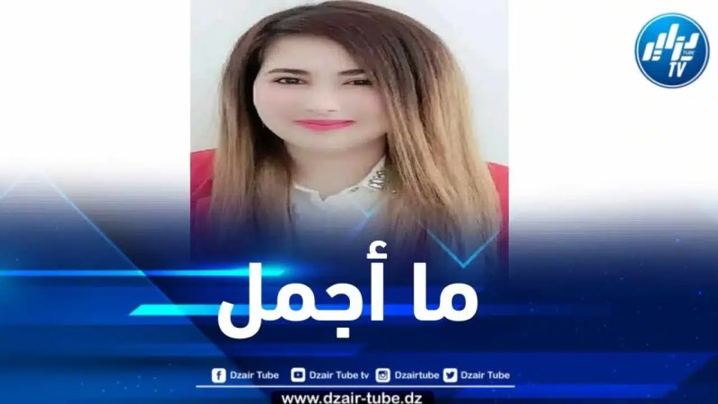 ما أجمل أن نكون واضحين مع أنفسنا ومع الآخرين… بقلم الإعلامية التونسية فريهان طايع