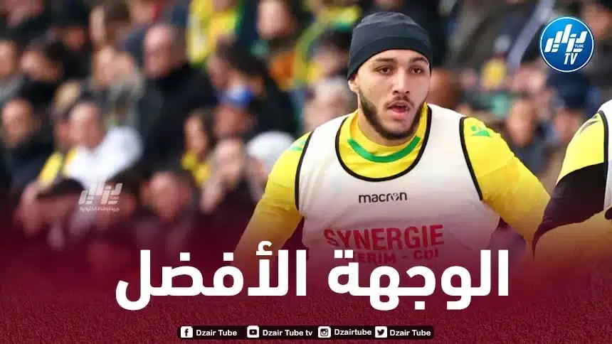 ”عملاق فرنسا” يدخل سباق التعاقد مع حجام