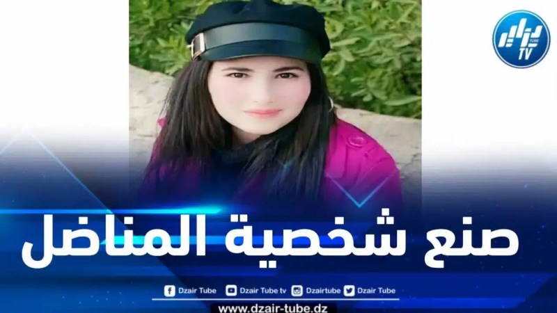 اصنع شخصية المناظل بداخلك… بقلم الإعلامية التونسية فريهان طايع