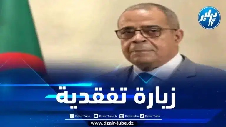 وزير الصناعة في زيارة تفقدية إلى ولاية سطيف