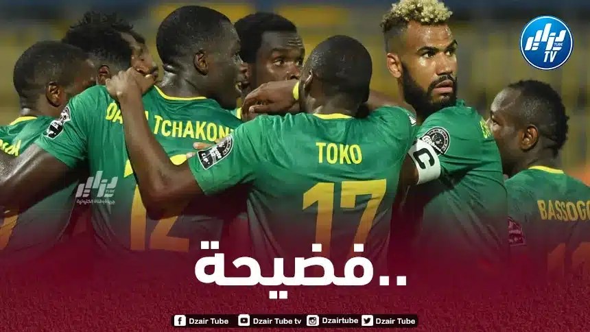 فضيحة تضرب منتخب الكاميرون قبل كأس إفريقيا