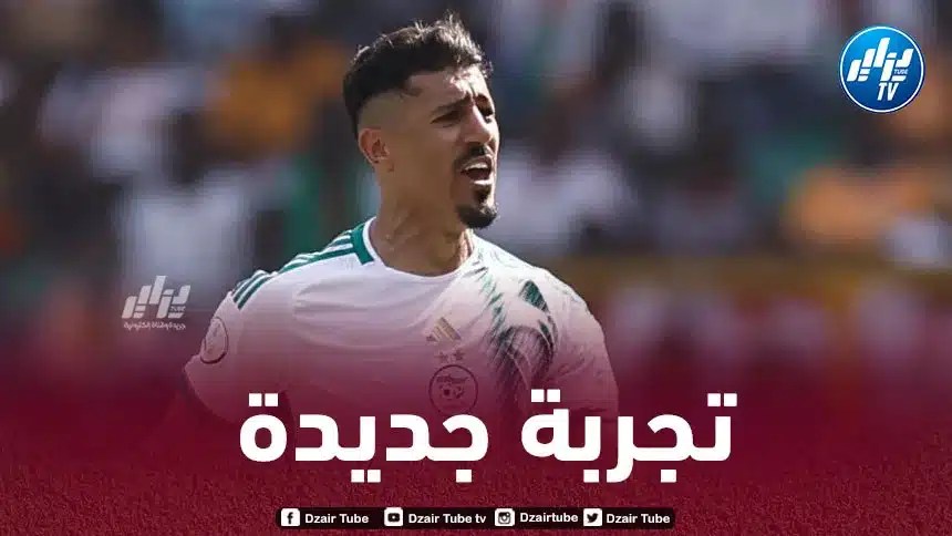 فريق سعودي يستهدف التعاقد مع بونجاح