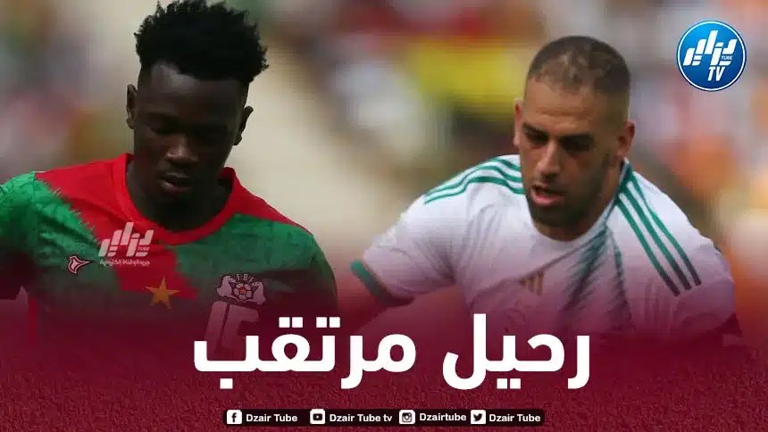 كوريتيبا يخطط لفسخ عقد سليماني