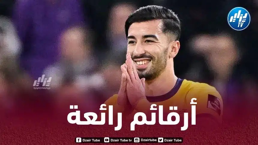أرقام رائعة لـعمورة في الملاعب البلجيكية