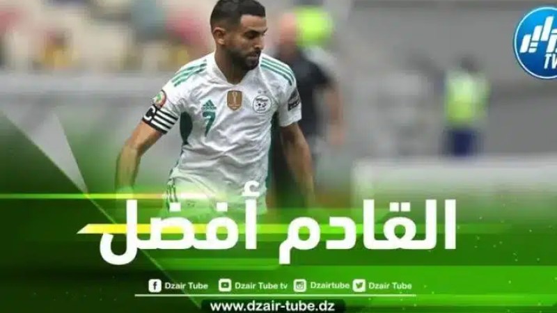 رقم سلبي للمنتخب الجزائري في كأس إفريقيا