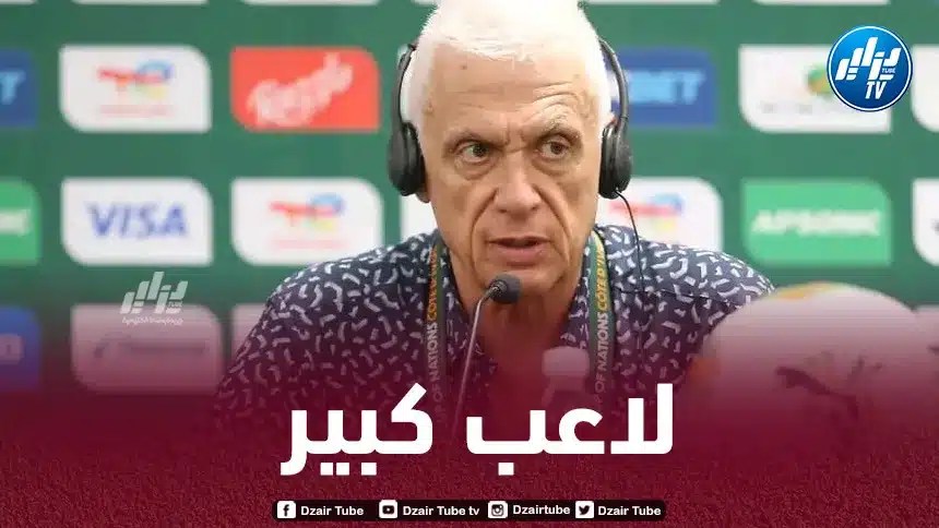 فيلود : من المفروض أن يلعب بلايلي لريال مدريد أو تشيلسي