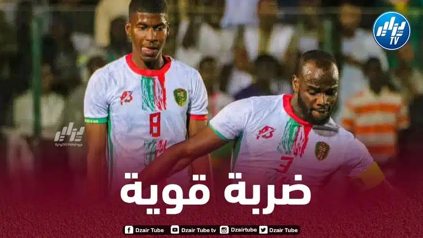 منتخب موريتانيا يتلقى ضربة قوية قبل إنطلاق الكان