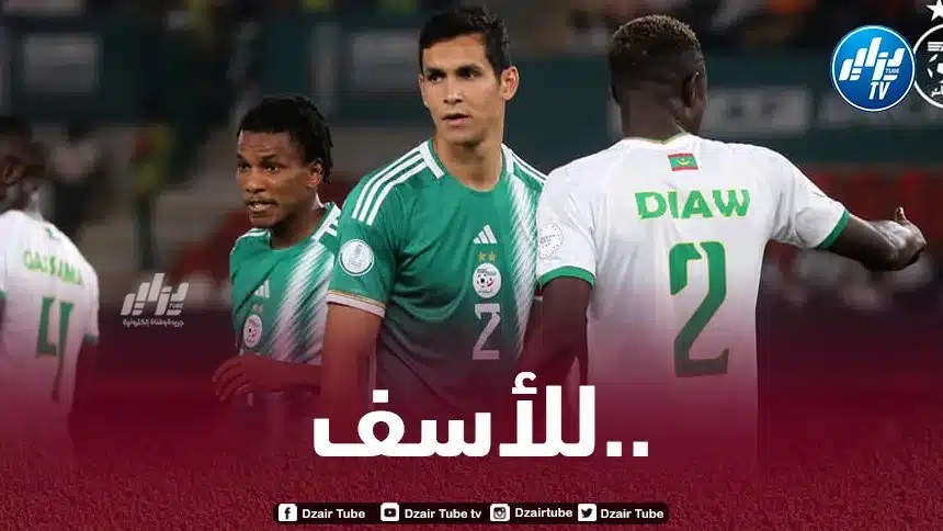 عيسى ماندي : للأسف لم تسر الأمور مثلما كنا نريد