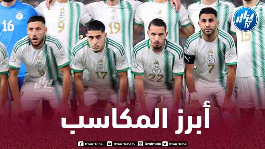 3 مكاسب تنتظر المنتخب الجزائري في حال الفوز أمام بوركينا فاسو