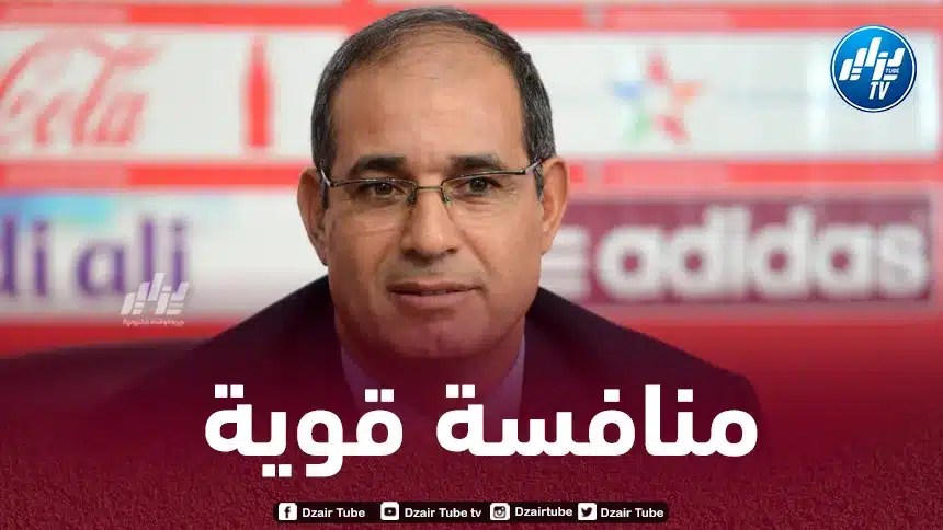 بادو زاكي : الجزائر عادت بـقوة و هذا ما أخشاه على المغرب