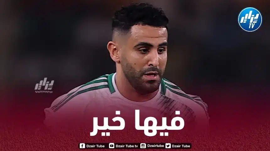 رغم التعثر..3 إيجابيات و سلبيات للخضر بعد مباراة أنغولا