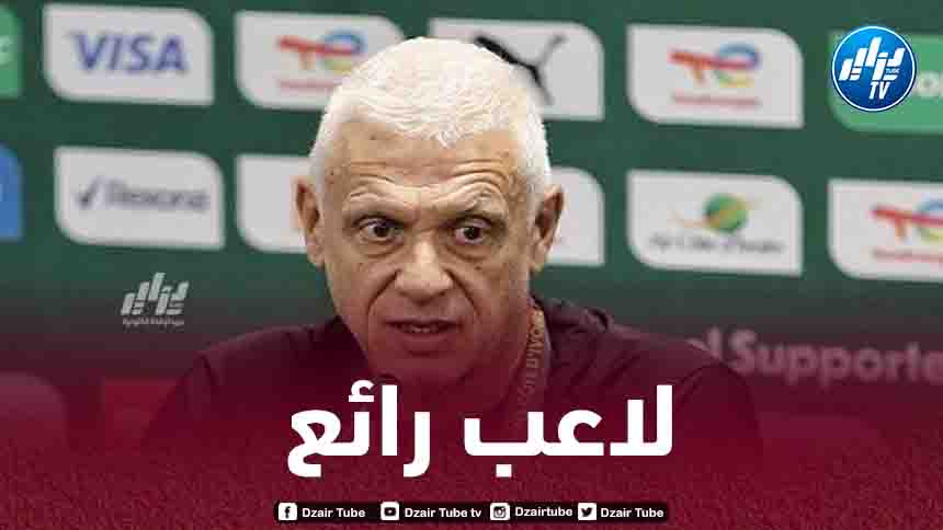 فيلود : بلايلي لاعب رائع