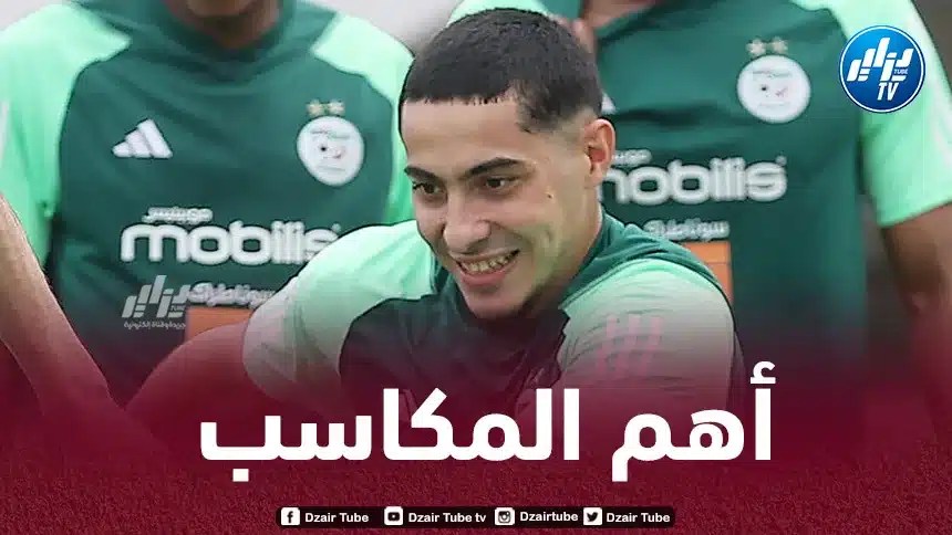 3 مكاسب تنتظر المنتخب الوطني الجزائري في حال الفوز امام أنعولا