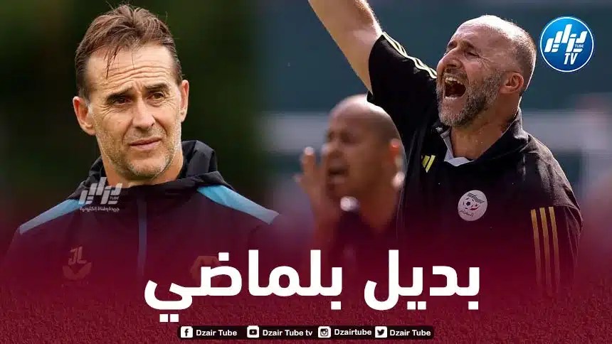 لوبيتيغي يدخل قائمة المرشحين لخلافة بلماضي