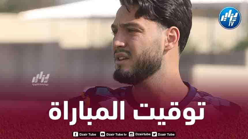 تـوقيت مباراة الجزائر و بوركينا فاسو…و القنوات الناقلة