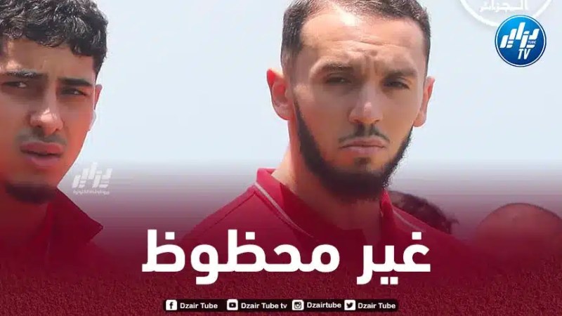 بالـفيديو…هذا ماحدث ل”غويري” في المطار بعد تضييعه الكان