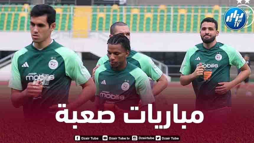 عيسى ماندي : كل المباريات صعبة في إفريقيا