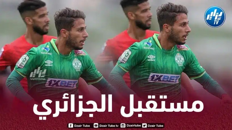 هذه حقيقة إنضمام بوزوق للدوري السعودي