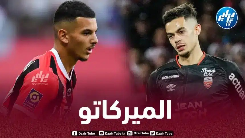 بوعناني سيكون خليفته في لوريان…فايفر ينتقل إلى البريمرليغ