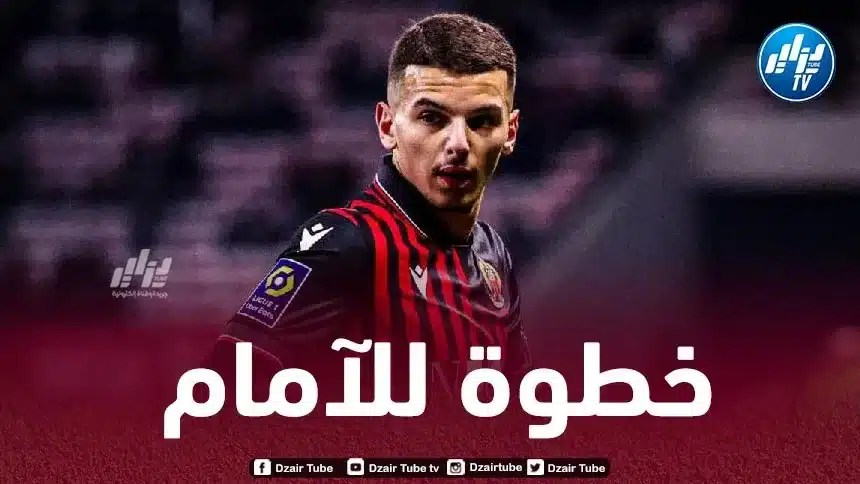 بوعناني يوافق على الإنضمام لفريقه الجديد
