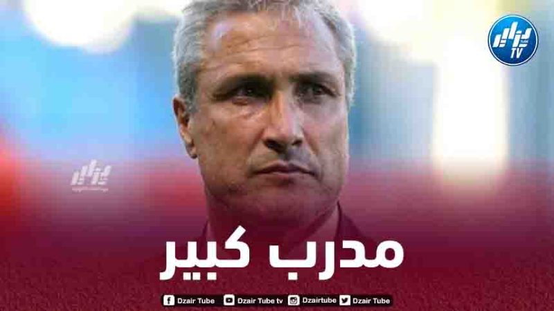 كازوني : يجب دعم بلماضي