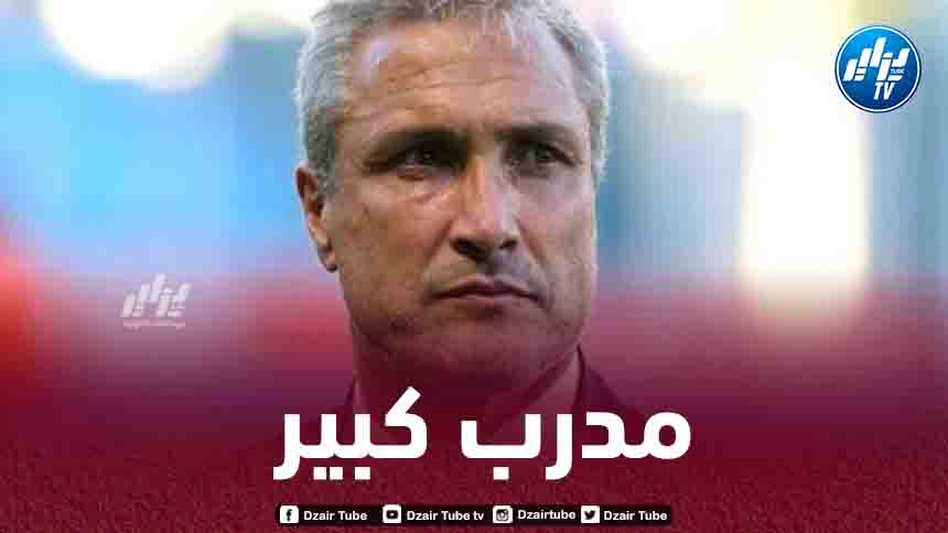 كازوني : يجب دعم بلماضي