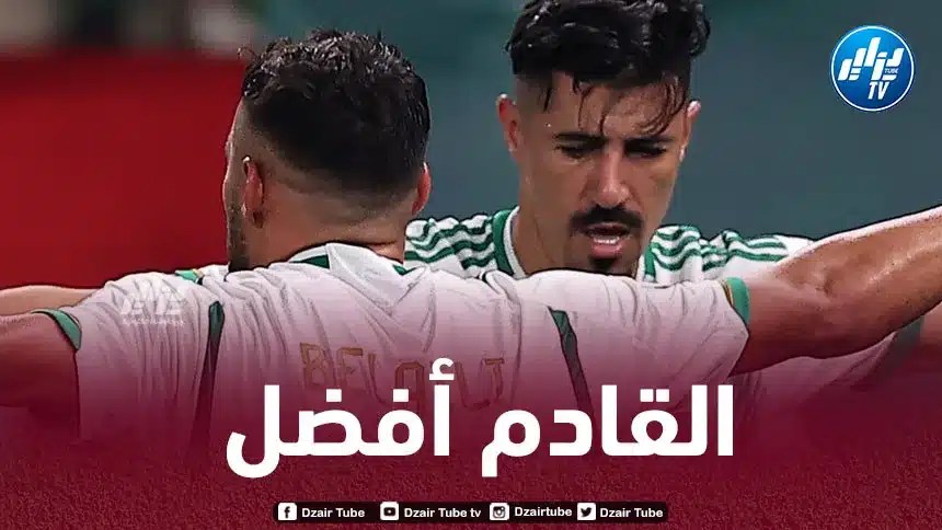 4 أخطاء يجب تصحيحها قبل مباراة الجزائر و بوركينا فاسو