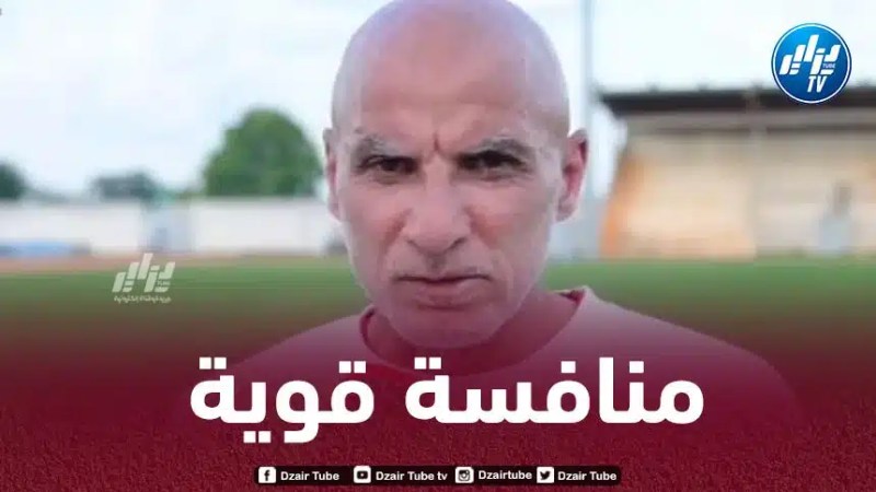 حاج عدلان: كأس إفريقيا المقبلة ستكون صعبة جدا