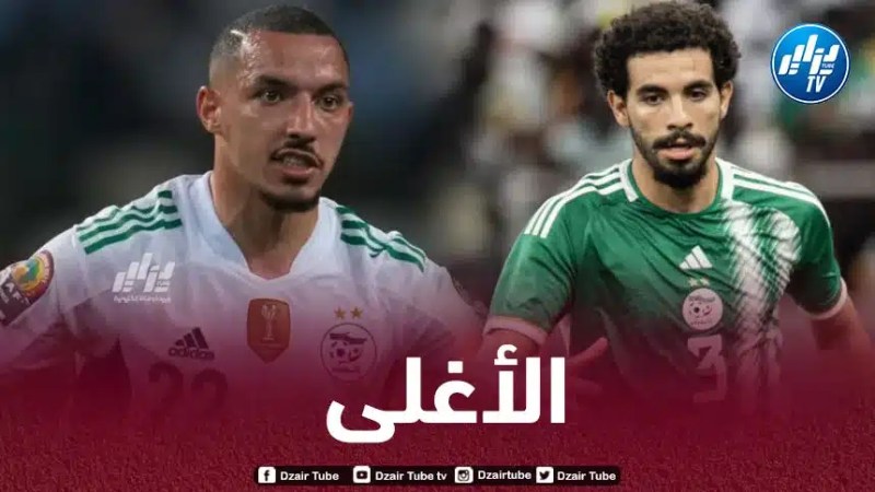 بن ناصر و آيت نوري ضمن التشكيلة الأغلى في الكان