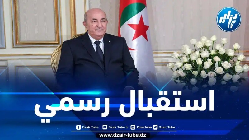 الرئيس تبون يستقبل رئيس مجلس السيادة السوداني بمقر رئاسة الجمهورية