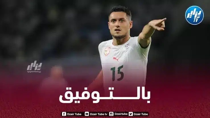 زياني : يجب إحترام العادات الإفريقية