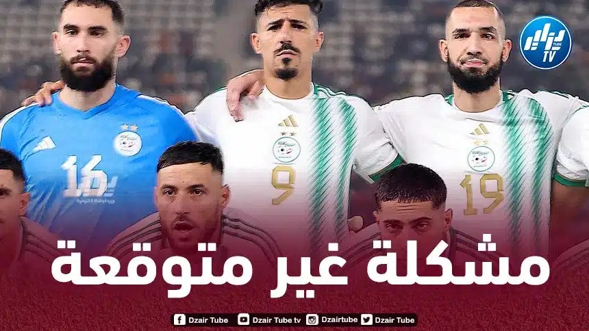 بعد بن سبعيني و بن ناصر…لاعب جزائري آخر مهدد بتضييع مباراة موريتانيا!