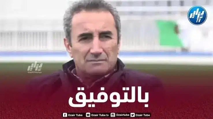 جمال مناد يقدم نصيحة للاعبي الخضر