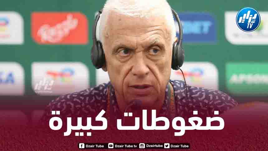 فيلود :” الضغط الموجود في الأندية الجزائرية أكبر ب 10 أضعاف من الضغط الموجود في أولمبيك مارسيليا “