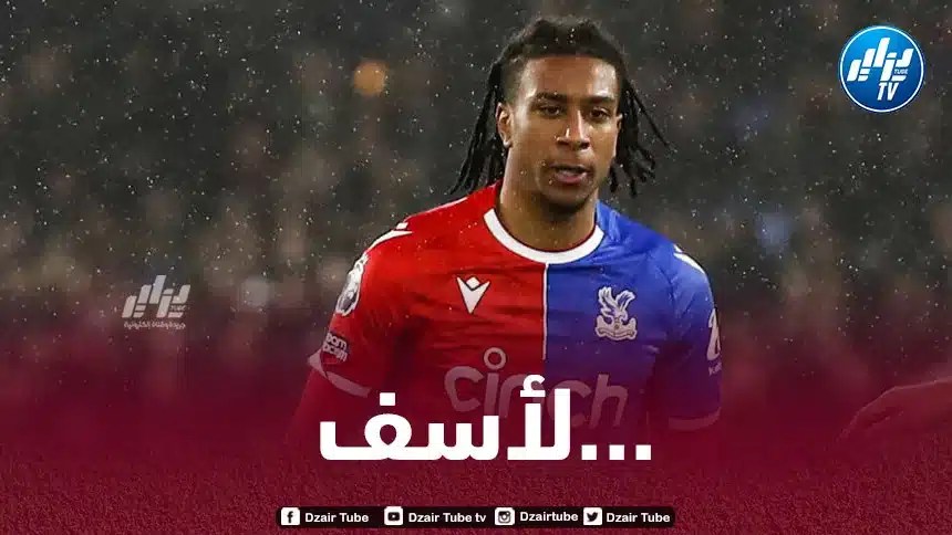 ضربة قوية لـ”أوليز”