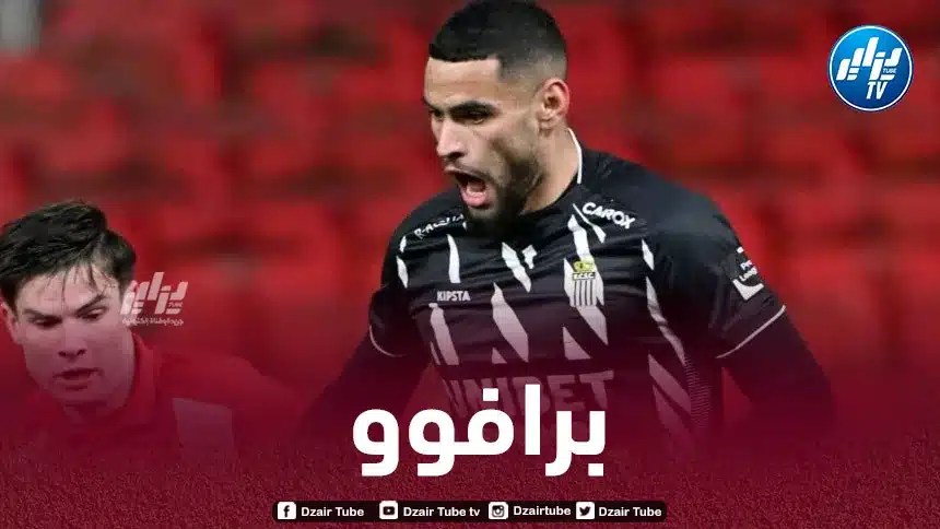 زرقان يفوز بجائزة جديدة في بلجيكا